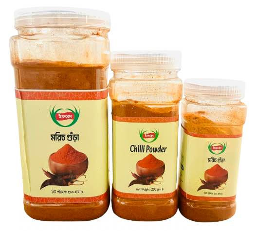Masala